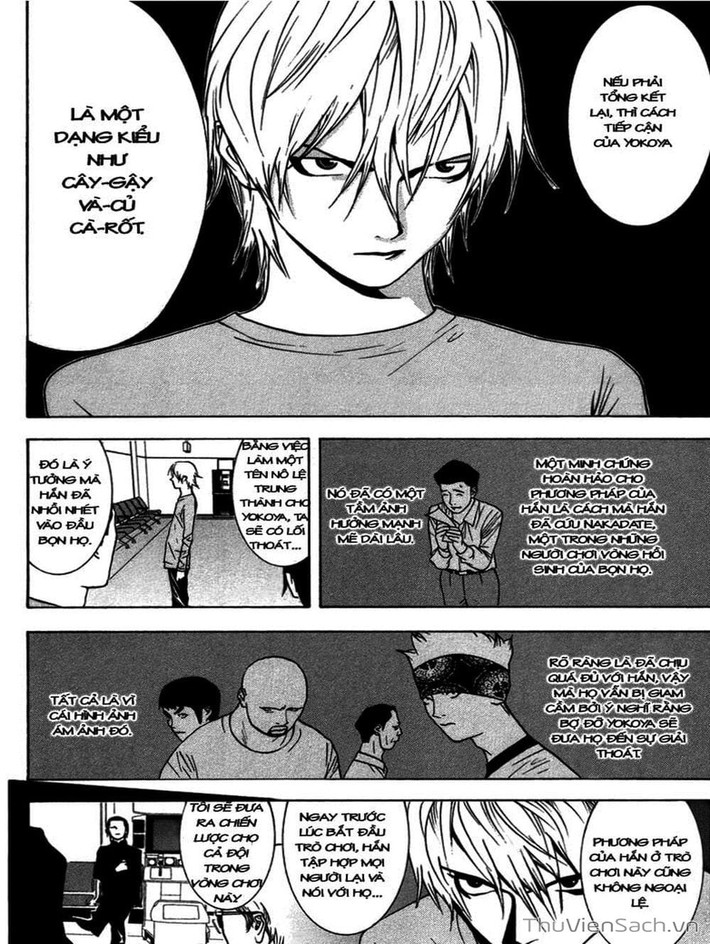 Truyện Tranh Trò Chơi Dối Trá - Liar Game trang 4