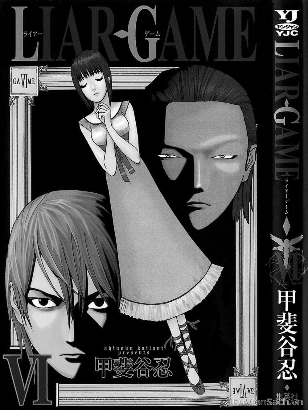 Truyện Tranh Trò Chơi Dối Trá - Liar Game trang 4