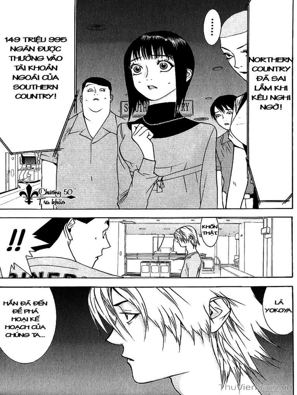 Truyện Tranh Trò Chơi Dối Trá - Liar Game trang 4