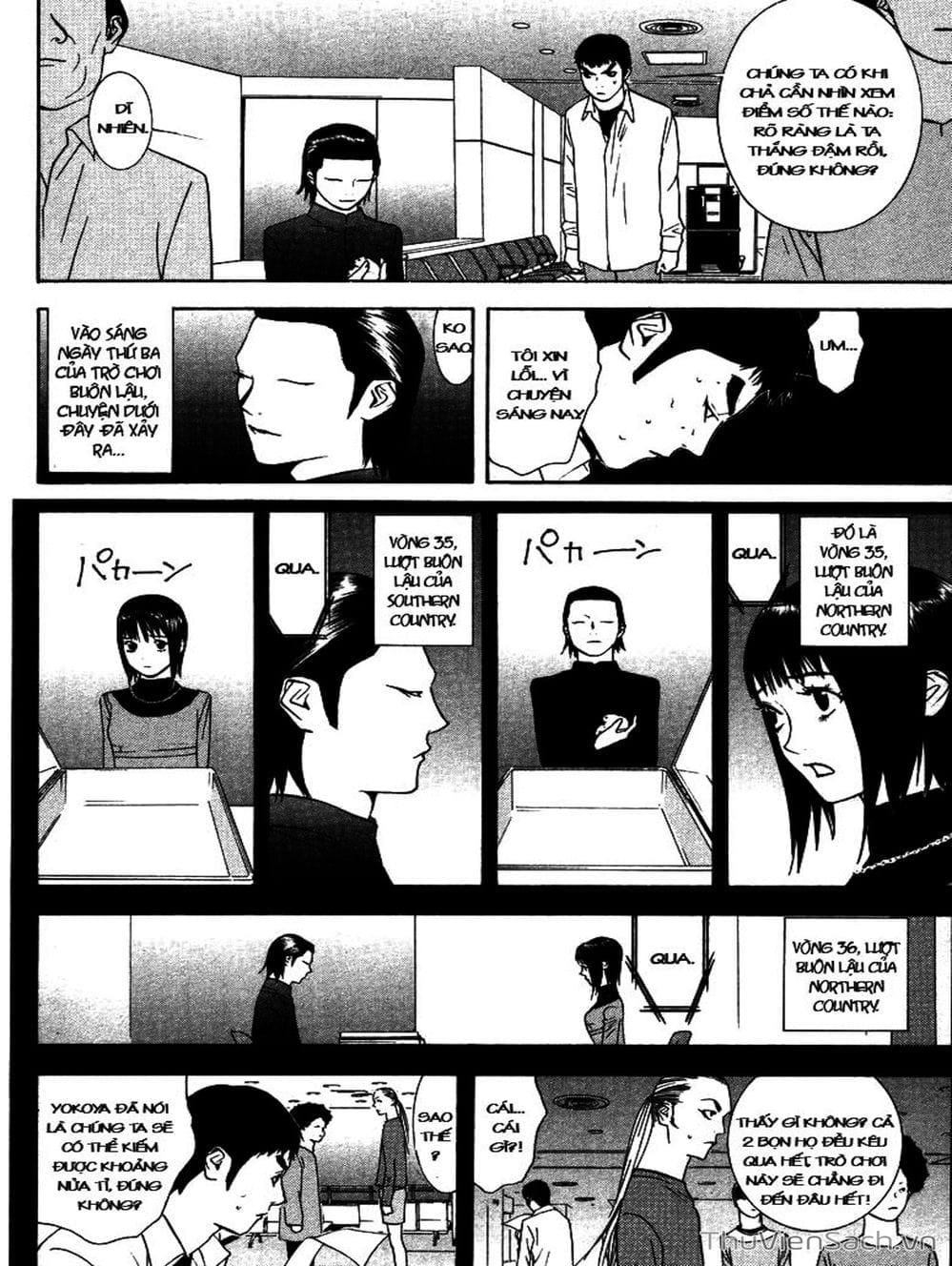 Truyện Tranh Trò Chơi Dối Trá - Liar Game trang 4