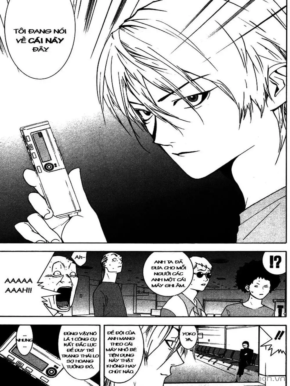 Truyện Tranh Trò Chơi Dối Trá - Liar Game trang 4