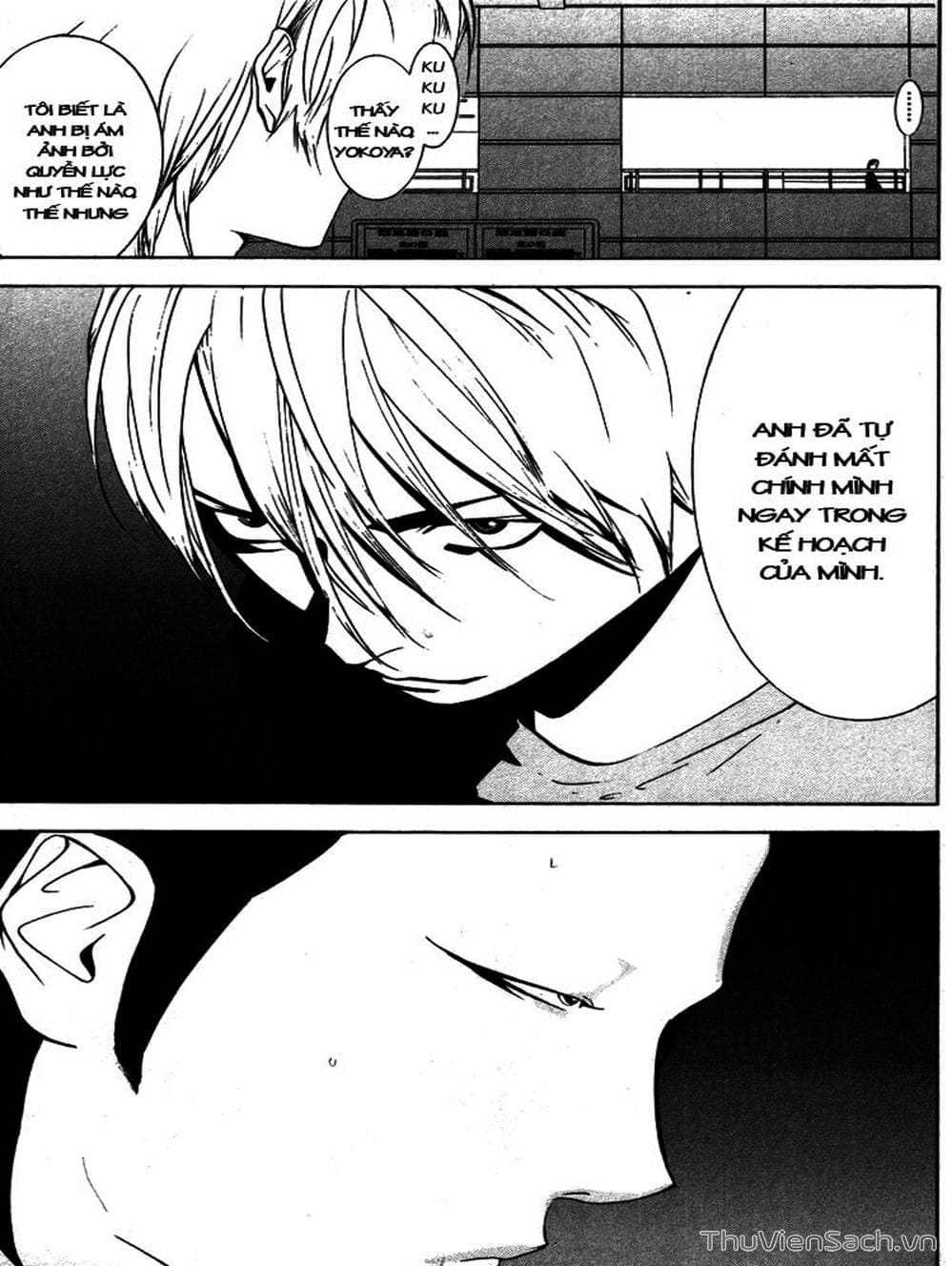 Truyện Tranh Trò Chơi Dối Trá - Liar Game trang 4