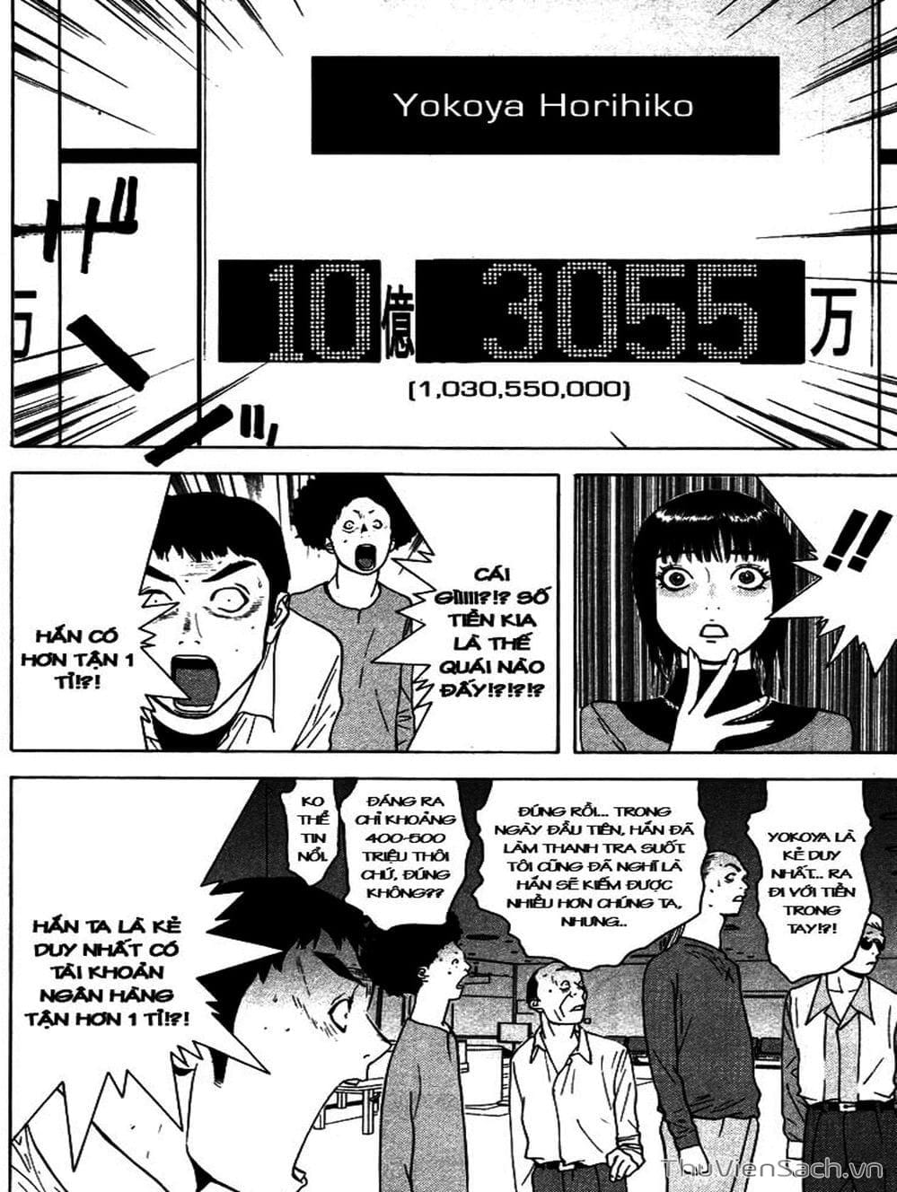 Truyện Tranh Trò Chơi Dối Trá - Liar Game trang 4