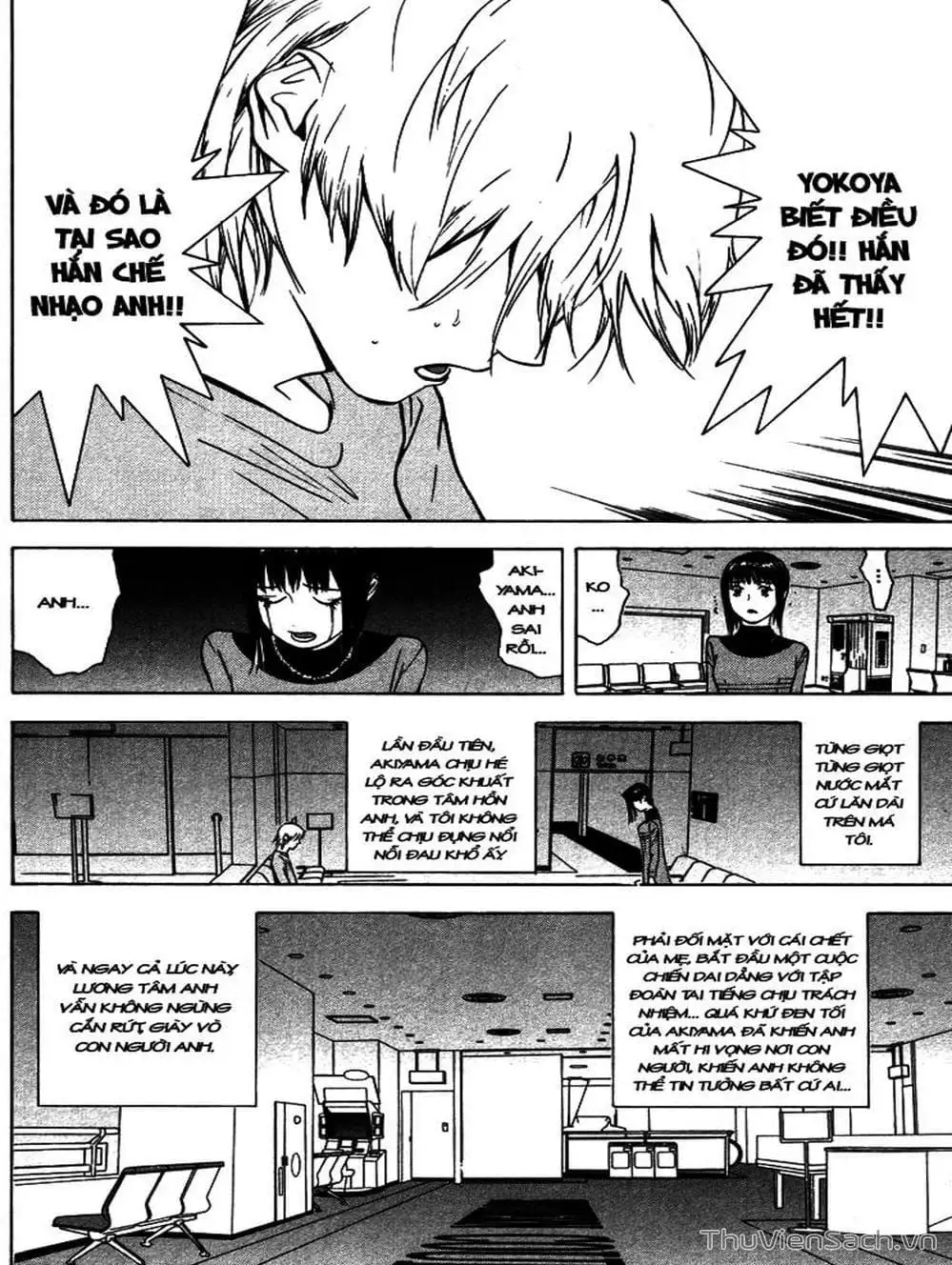 Truyện Tranh Trò Chơi Dối Trá - Liar Game trang 4