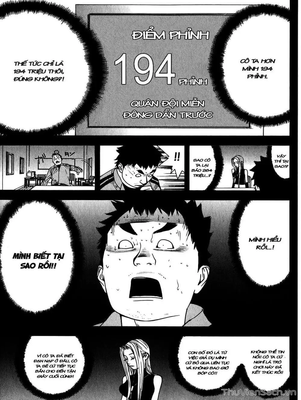 Truyện Tranh Trò Chơi Dối Trá - Liar Game trang 4