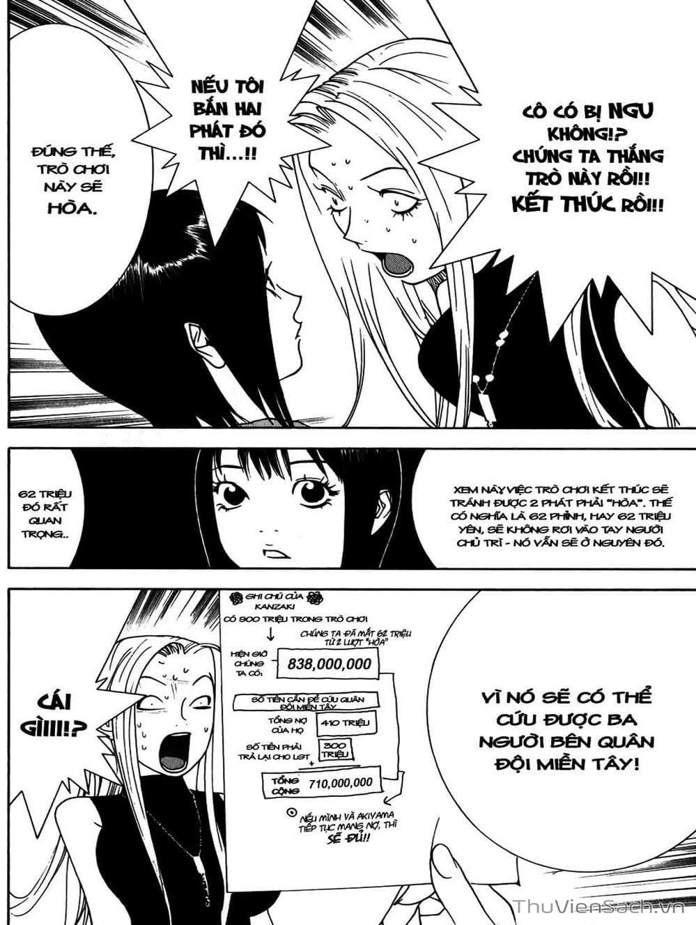 Truyện Tranh Trò Chơi Dối Trá - Liar Game trang 4