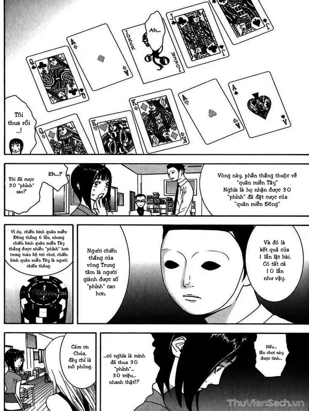 Truyện Tranh Trò Chơi Dối Trá - Liar Game trang 4