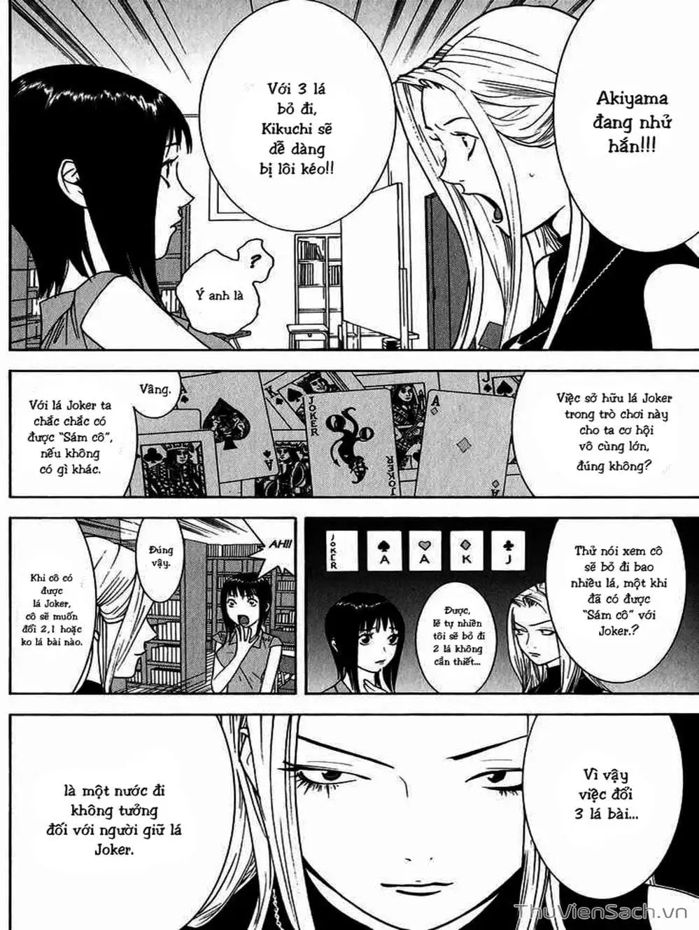 Truyện Tranh Trò Chơi Dối Trá - Liar Game trang 4