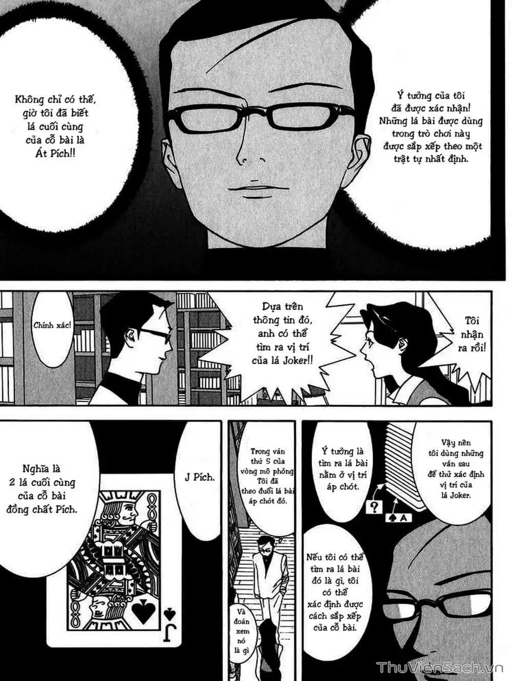 Truyện Tranh Trò Chơi Dối Trá - Liar Game trang 4