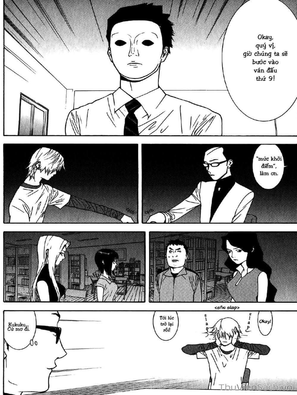 Truyện Tranh Trò Chơi Dối Trá - Liar Game trang 4