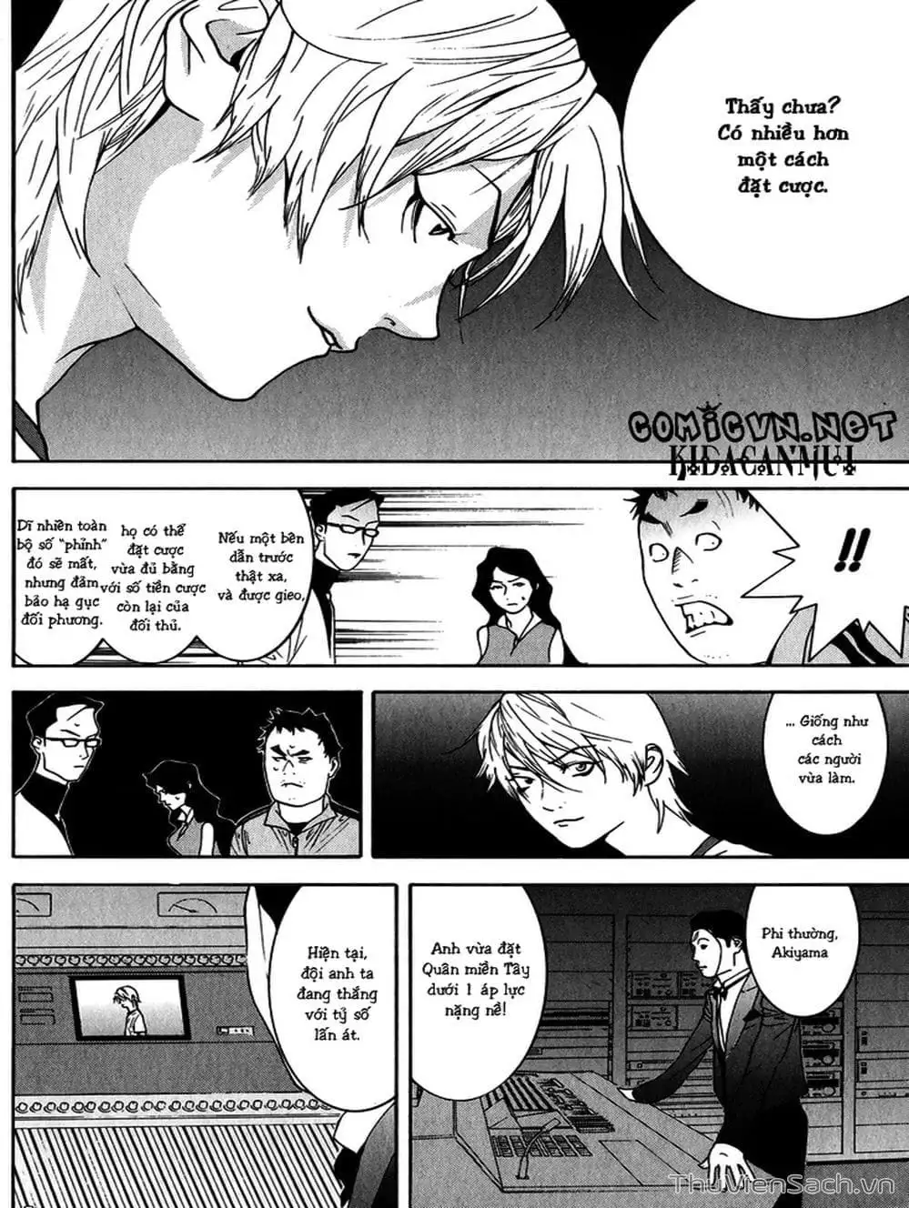 Truyện Tranh Trò Chơi Dối Trá - Liar Game trang 4