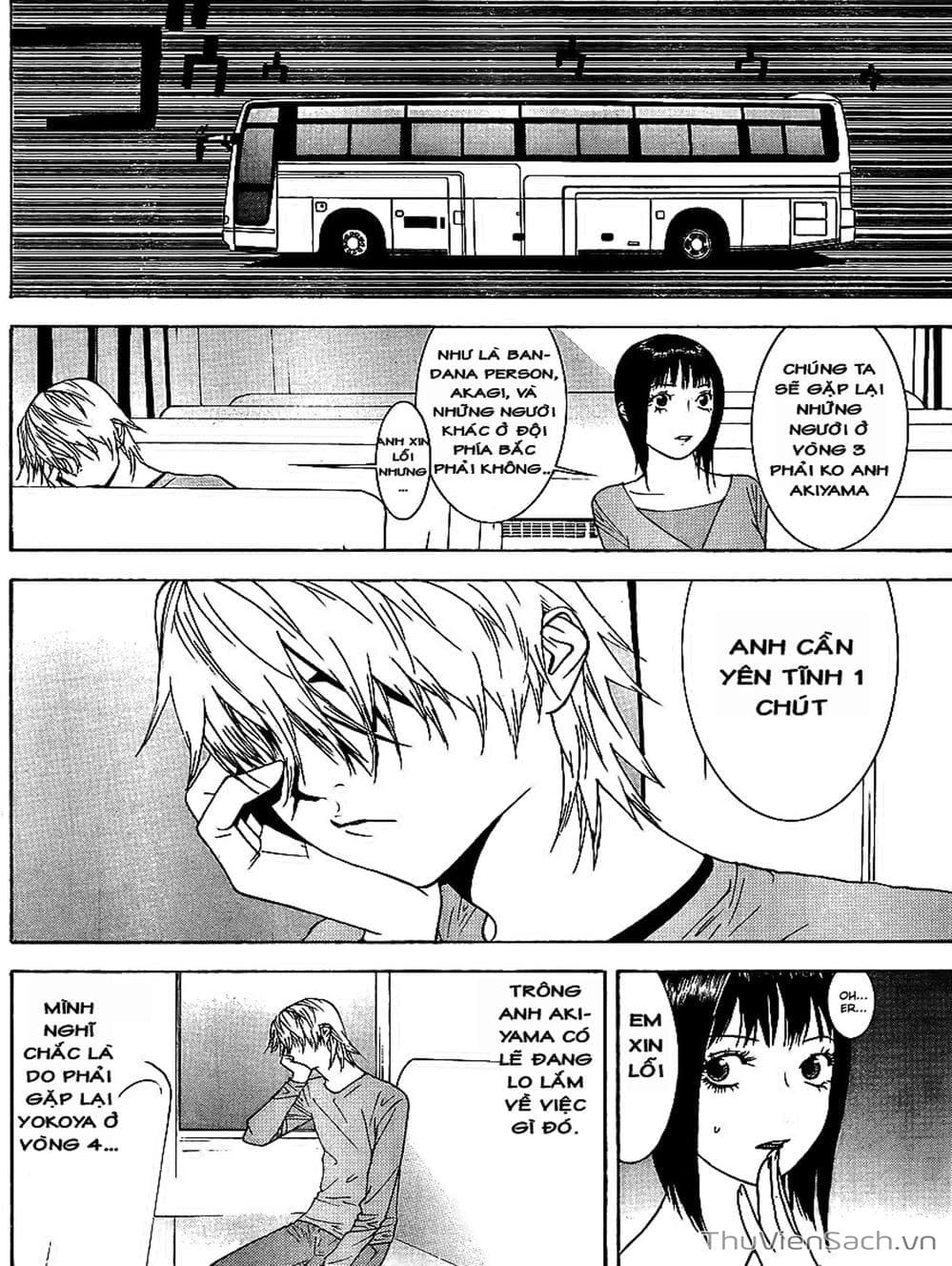 Truyện Tranh Trò Chơi Dối Trá - Liar Game trang 4