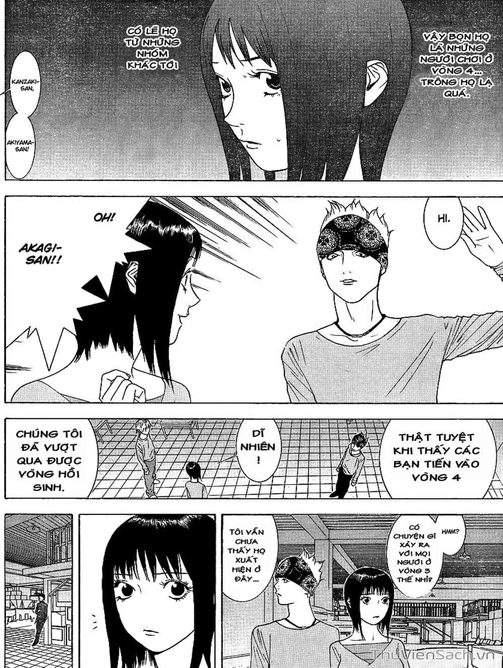 Truyện Tranh Trò Chơi Dối Trá - Liar Game trang 4