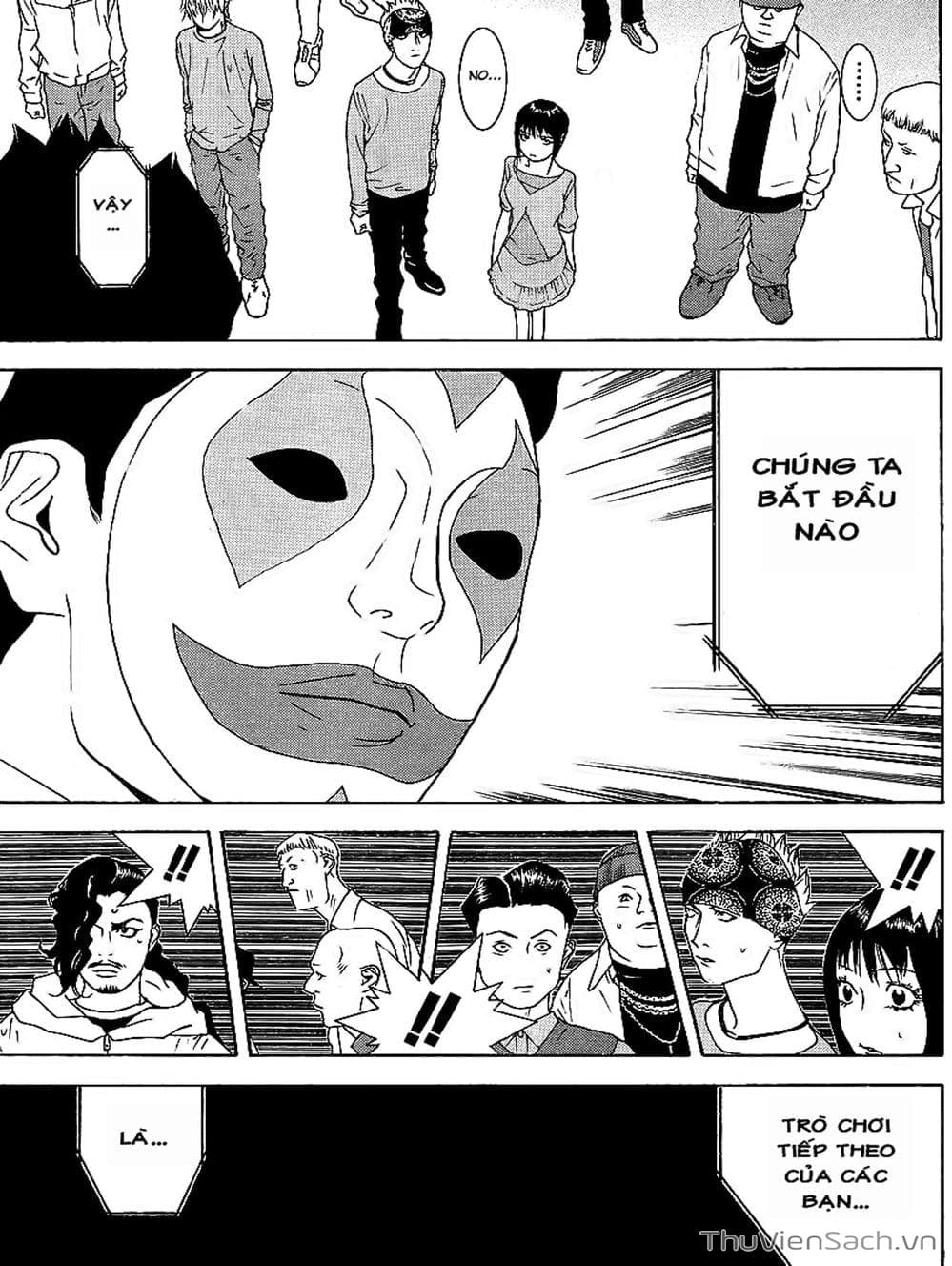 Truyện Tranh Trò Chơi Dối Trá - Liar Game trang 4