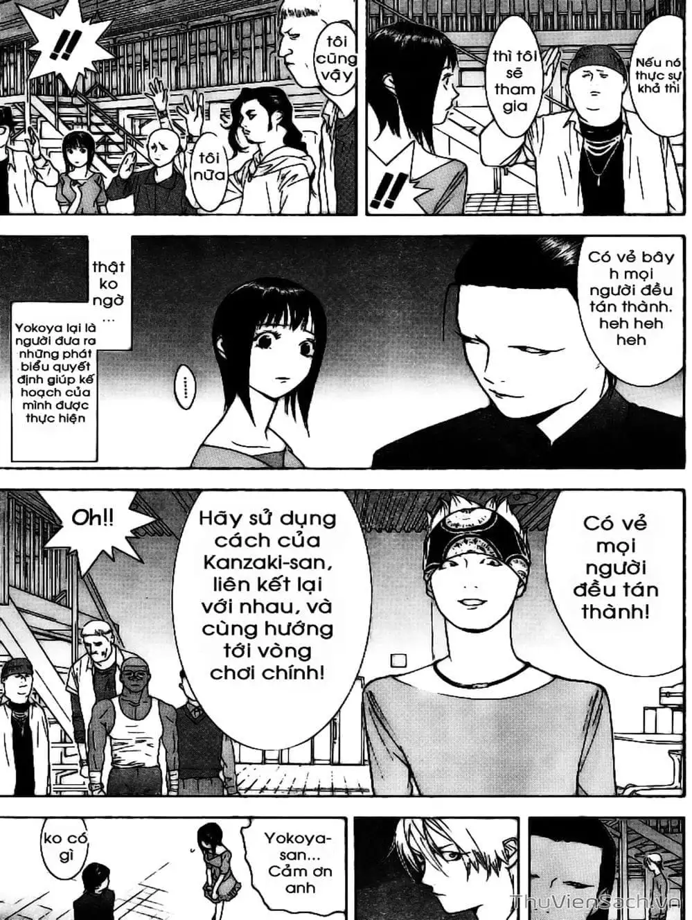 Truyện Tranh Trò Chơi Dối Trá - Liar Game trang 4