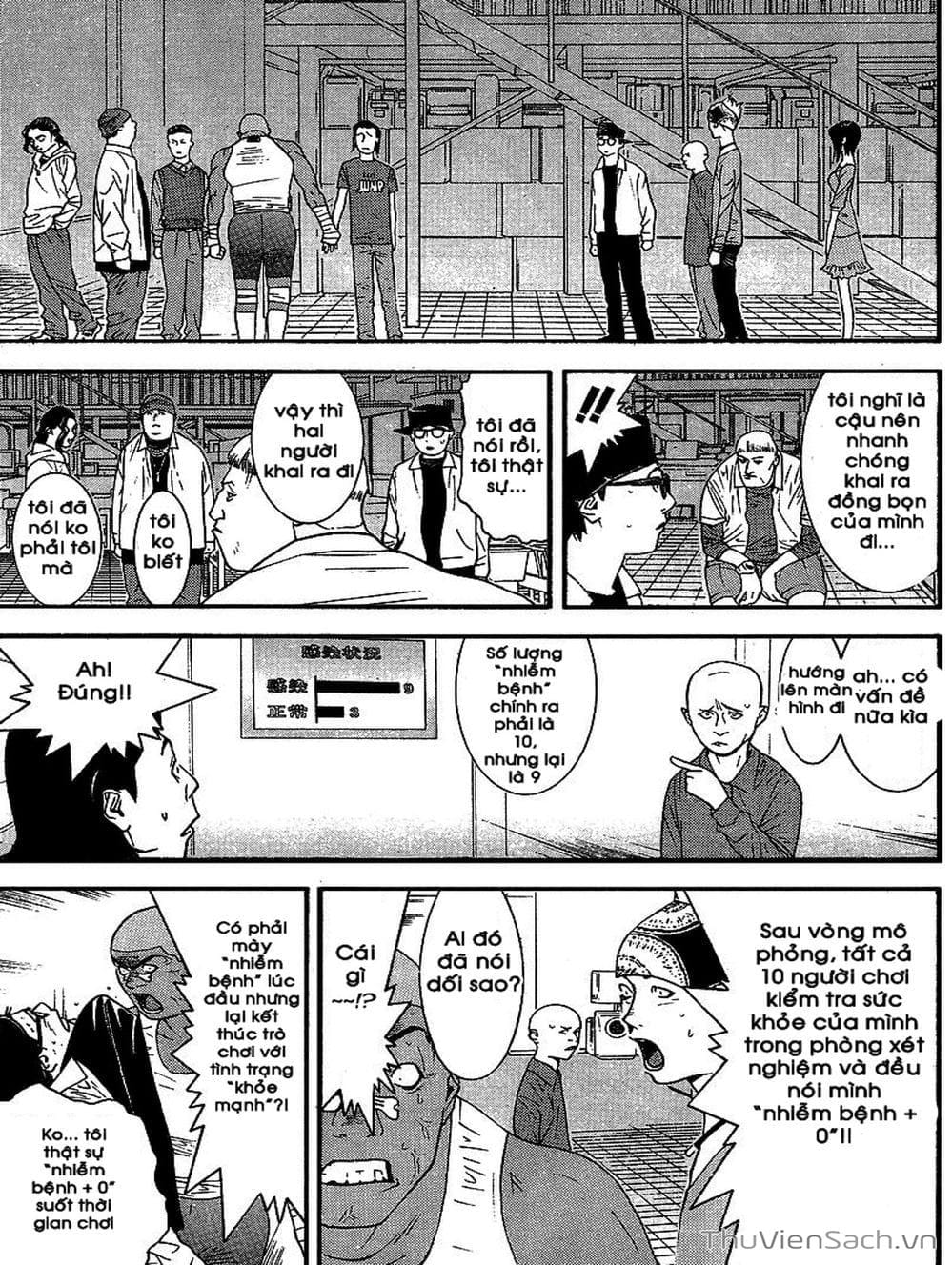 Truyện Tranh Trò Chơi Dối Trá - Liar Game trang 4