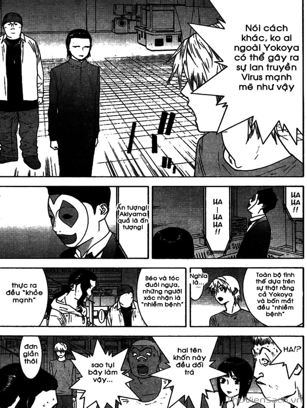 Truyện Tranh Trò Chơi Dối Trá - Liar Game trang 4