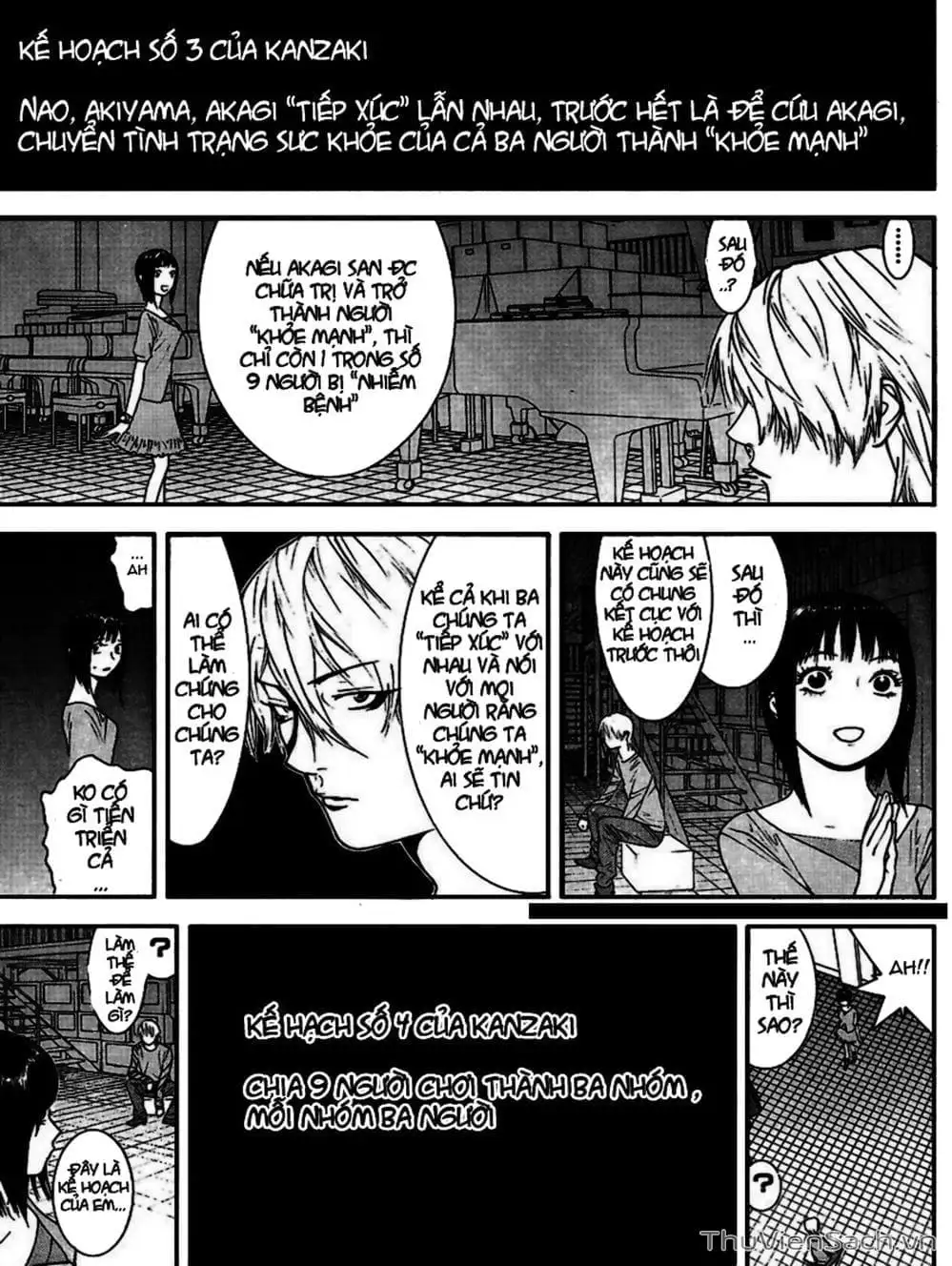 Truyện Tranh Trò Chơi Dối Trá - Liar Game trang 4