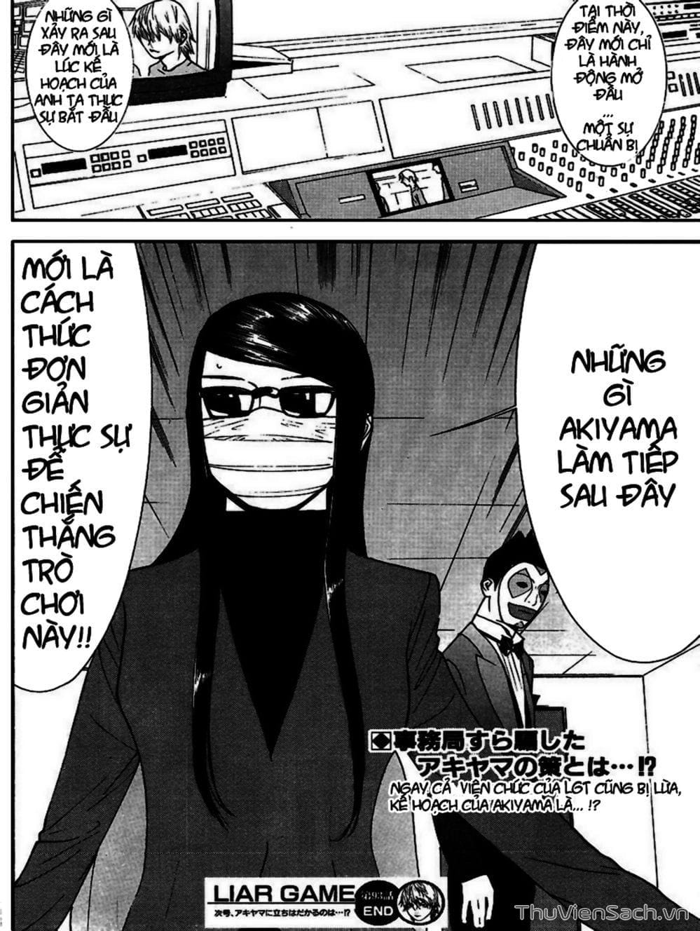 Truyện Tranh Trò Chơi Dối Trá - Liar Game trang 4