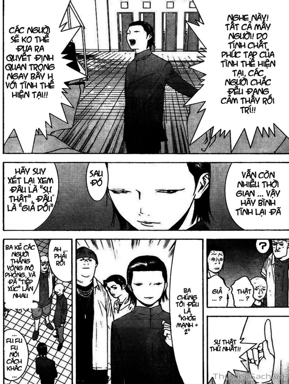 Truyện Tranh Trò Chơi Dối Trá - Liar Game trang 4