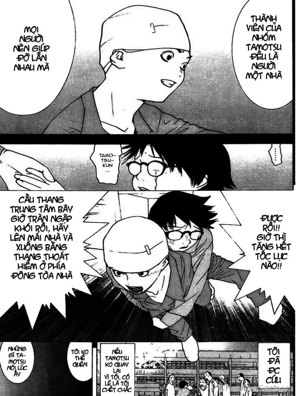 Truyện Tranh Trò Chơi Dối Trá - Liar Game trang 4