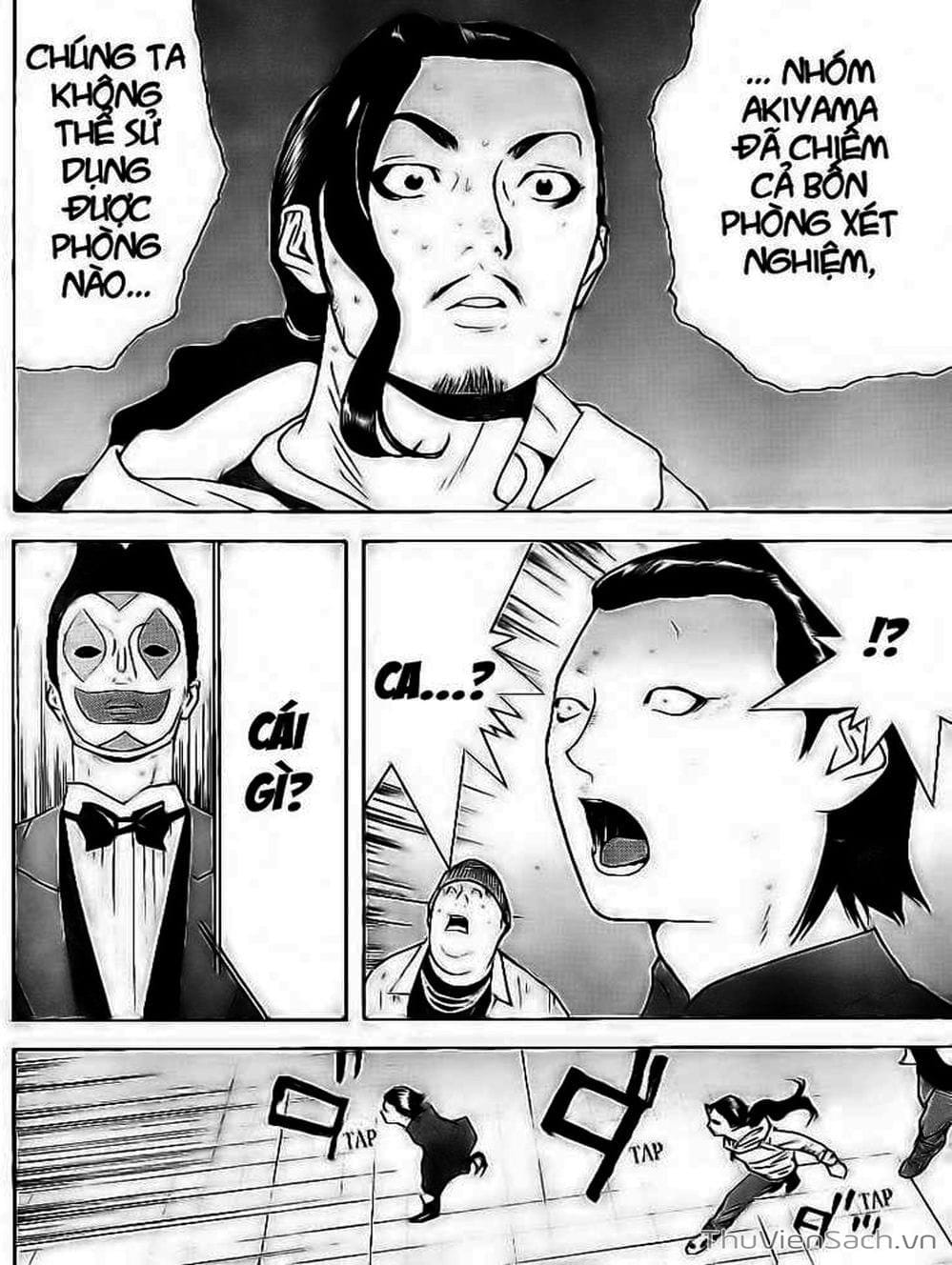 Truyện Tranh Trò Chơi Dối Trá - Liar Game trang 4