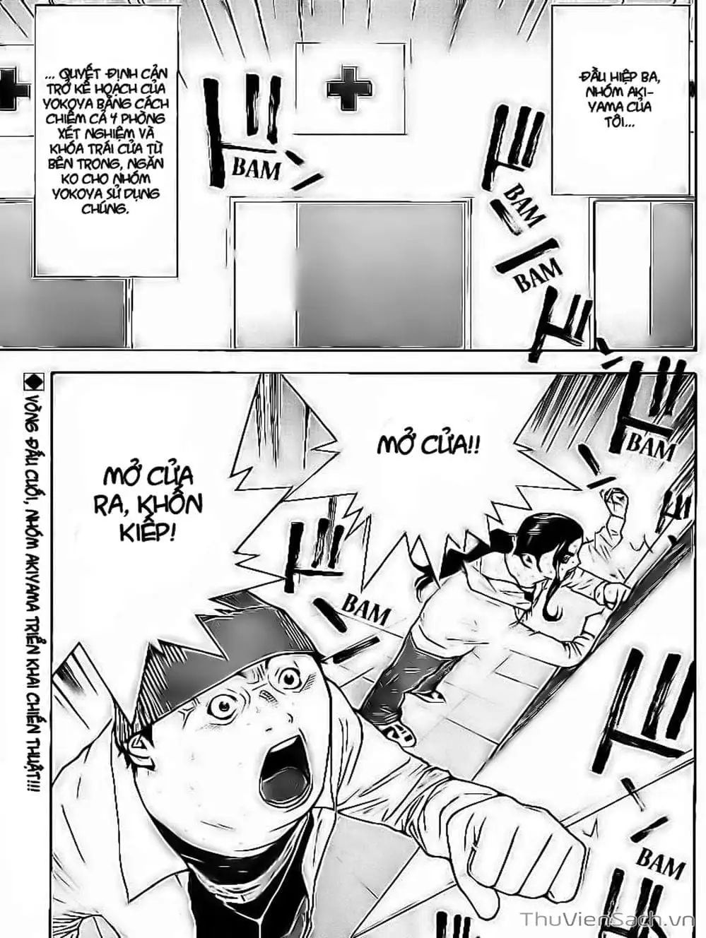 Truyện Tranh Trò Chơi Dối Trá - Liar Game trang 4