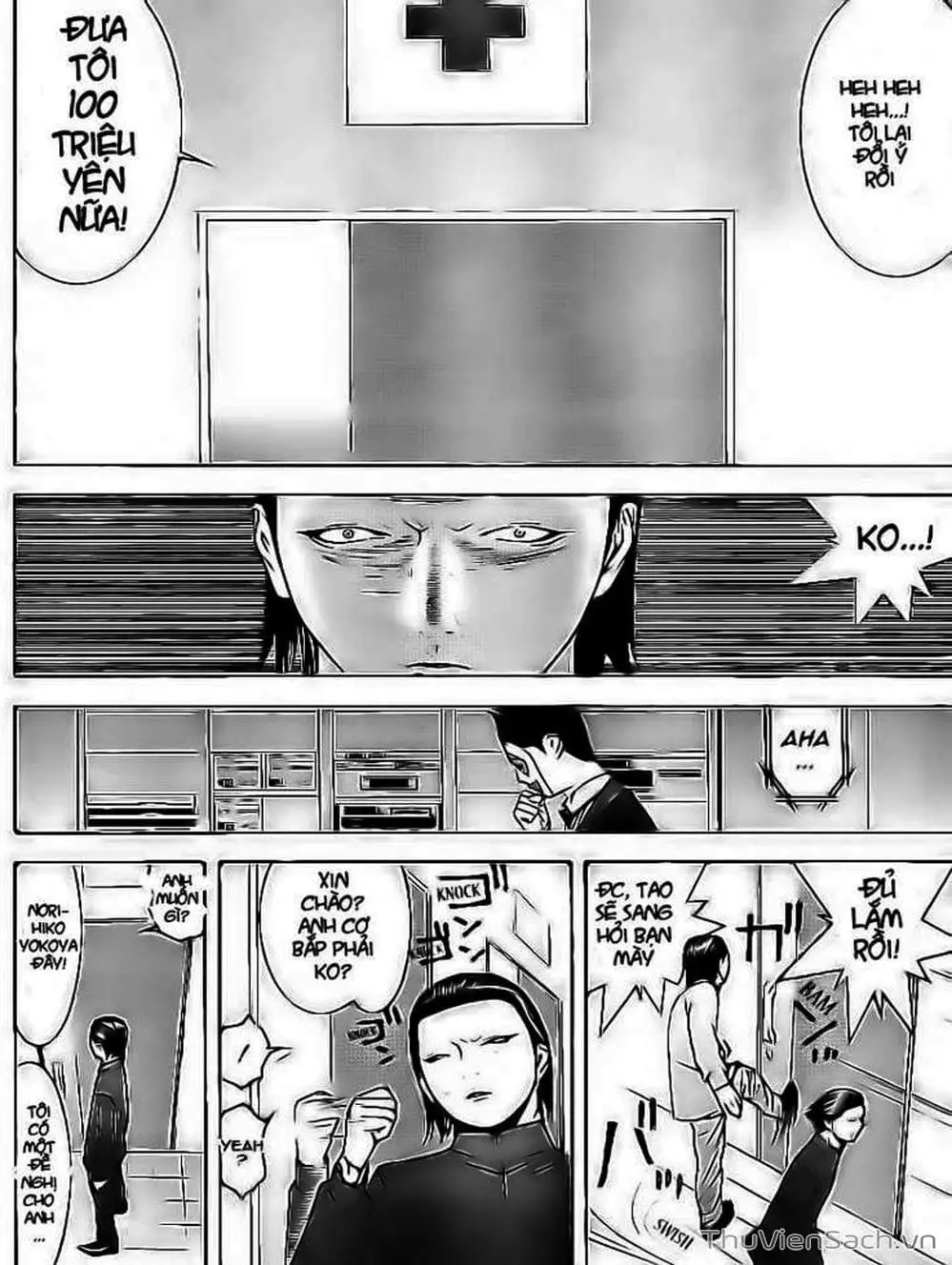 Truyện Tranh Trò Chơi Dối Trá - Liar Game trang 4