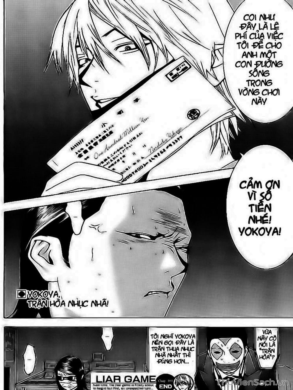 Truyện Tranh Trò Chơi Dối Trá - Liar Game trang 4