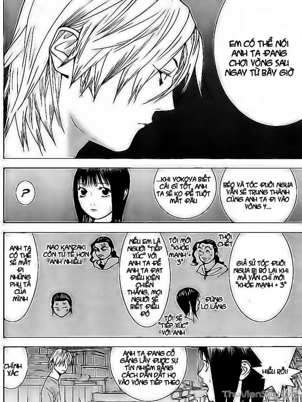 Truyện Tranh Trò Chơi Dối Trá - Liar Game trang 4