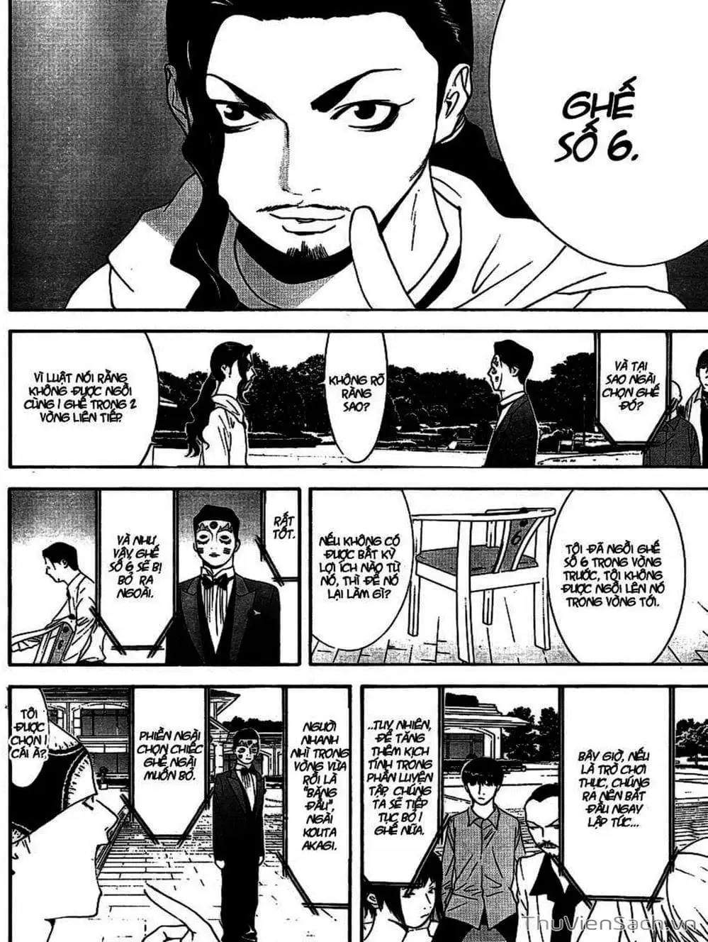 Truyện Tranh Trò Chơi Dối Trá - Liar Game trang 4