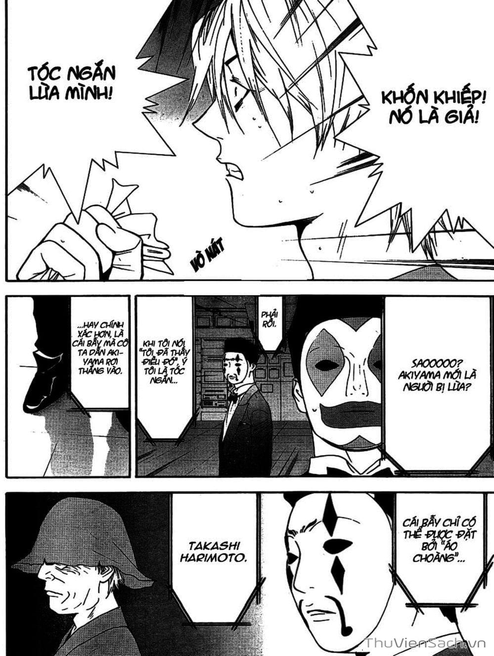 Truyện Tranh Trò Chơi Dối Trá - Liar Game trang 4