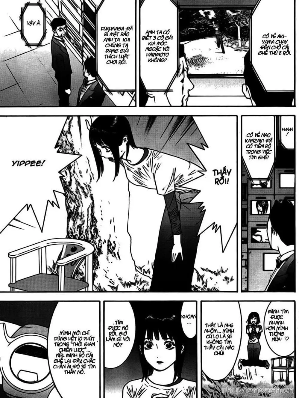 Truyện Tranh Trò Chơi Dối Trá - Liar Game trang 4