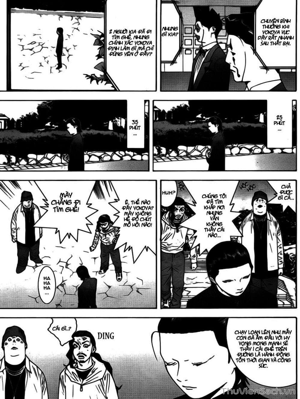 Truyện Tranh Trò Chơi Dối Trá - Liar Game trang 4