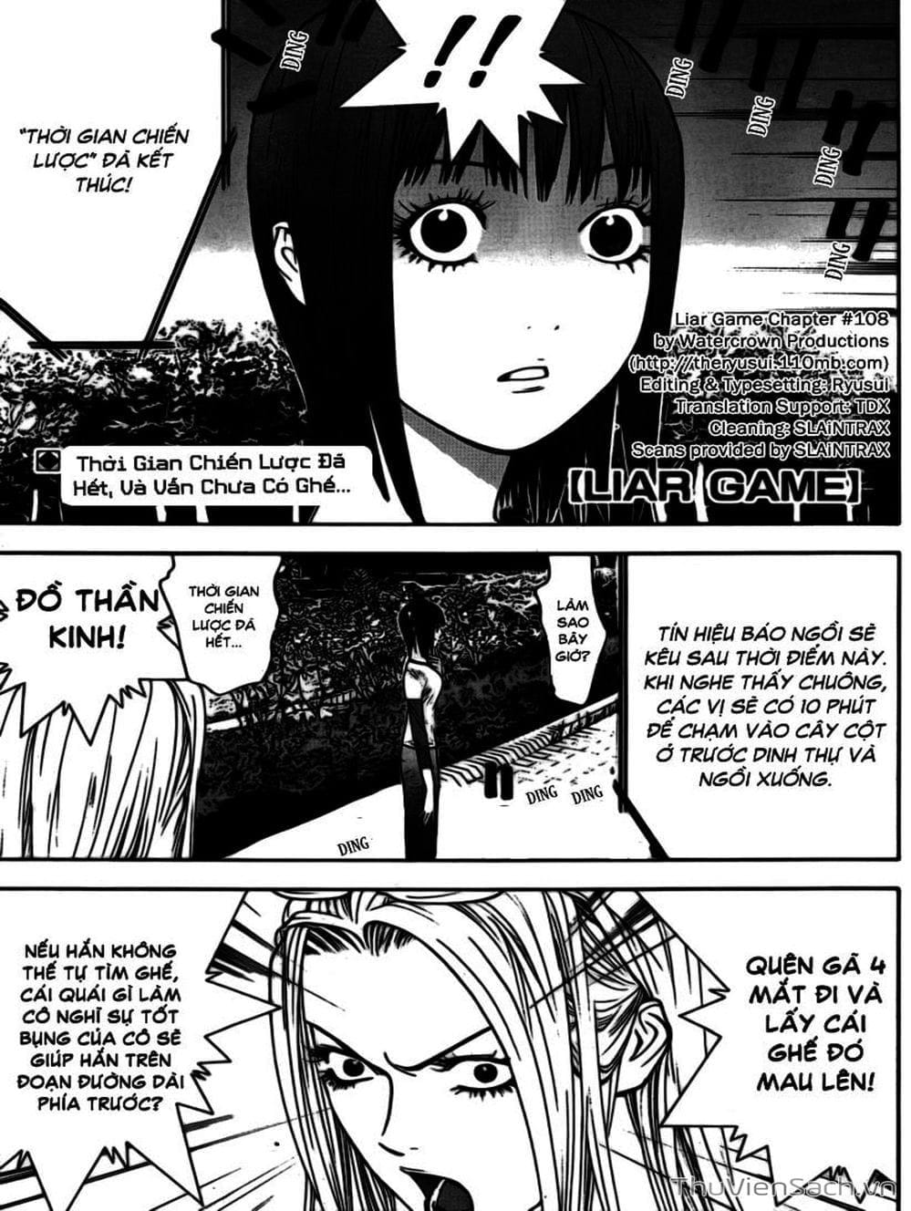 Truyện Tranh Trò Chơi Dối Trá - Liar Game trang 4