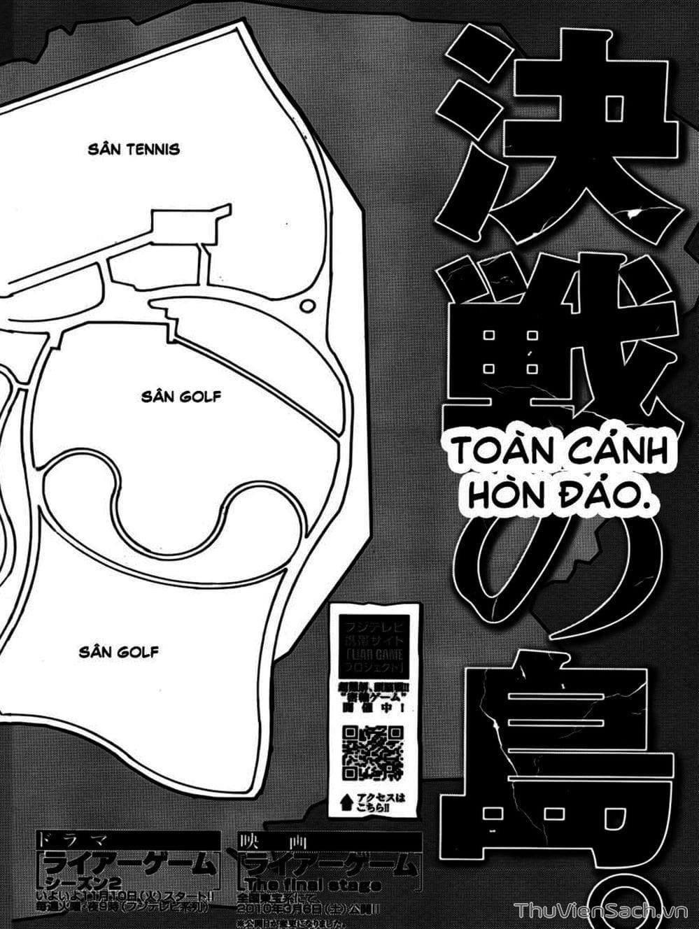 Truyện Tranh Trò Chơi Dối Trá - Liar Game trang 4