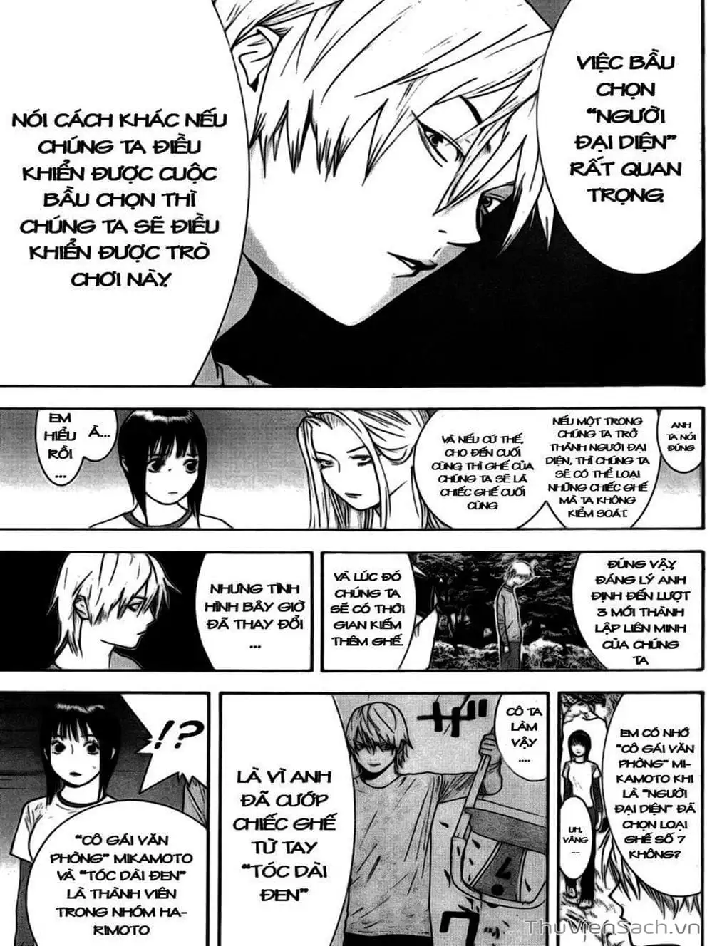 Truyện Tranh Trò Chơi Dối Trá - Liar Game trang 4