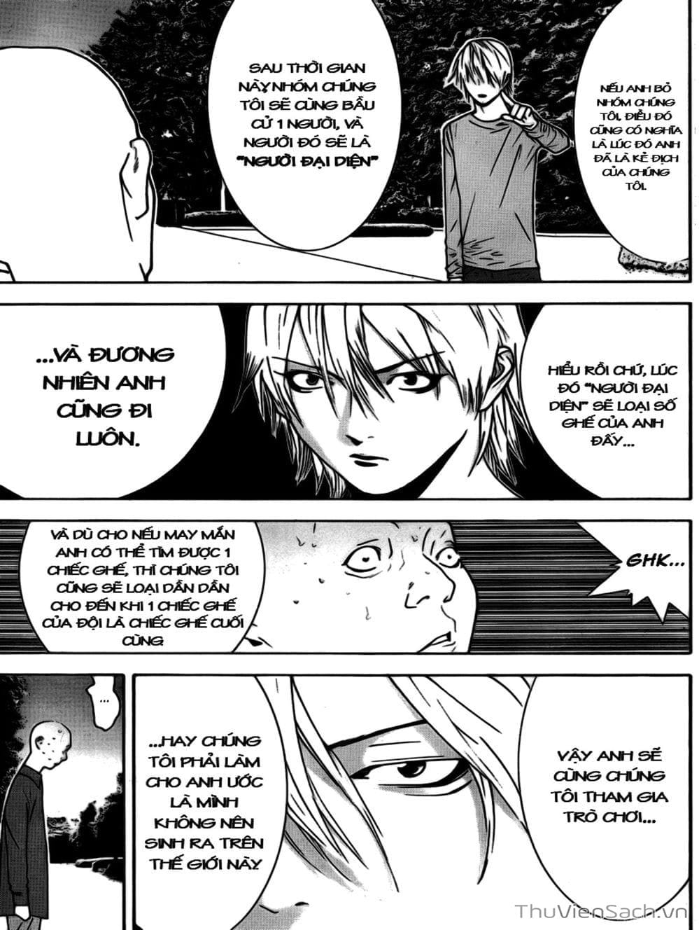 Truyện Tranh Trò Chơi Dối Trá - Liar Game trang 4