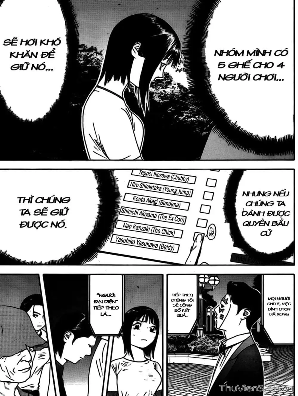 Truyện Tranh Trò Chơi Dối Trá - Liar Game trang 4