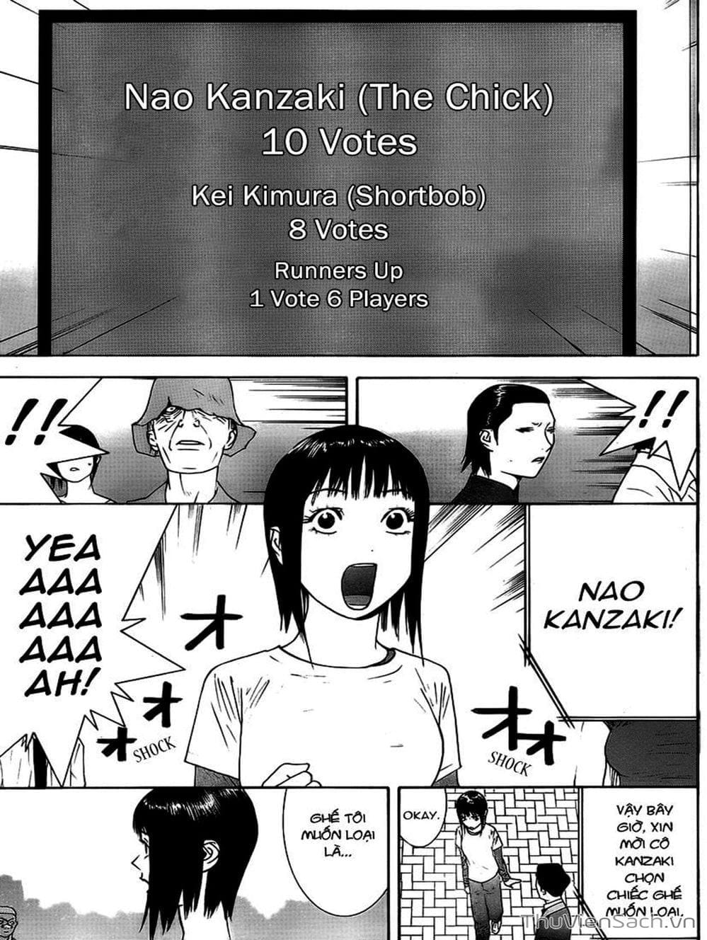 Truyện Tranh Trò Chơi Dối Trá - Liar Game trang 4