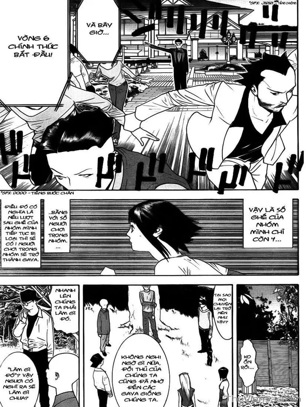 Truyện Tranh Trò Chơi Dối Trá - Liar Game trang 4