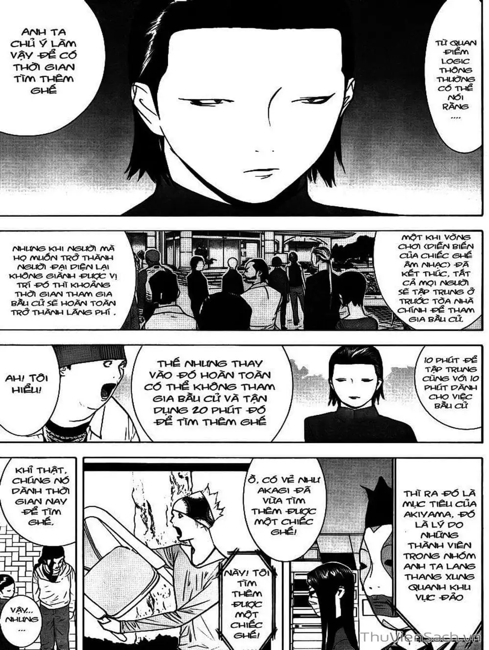 Truyện Tranh Trò Chơi Dối Trá - Liar Game trang 4