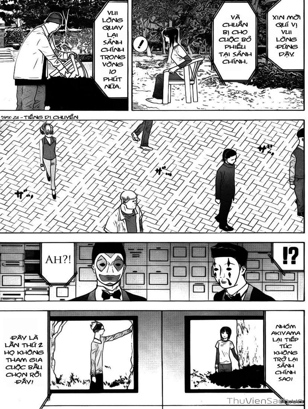 Truyện Tranh Trò Chơi Dối Trá - Liar Game trang 4