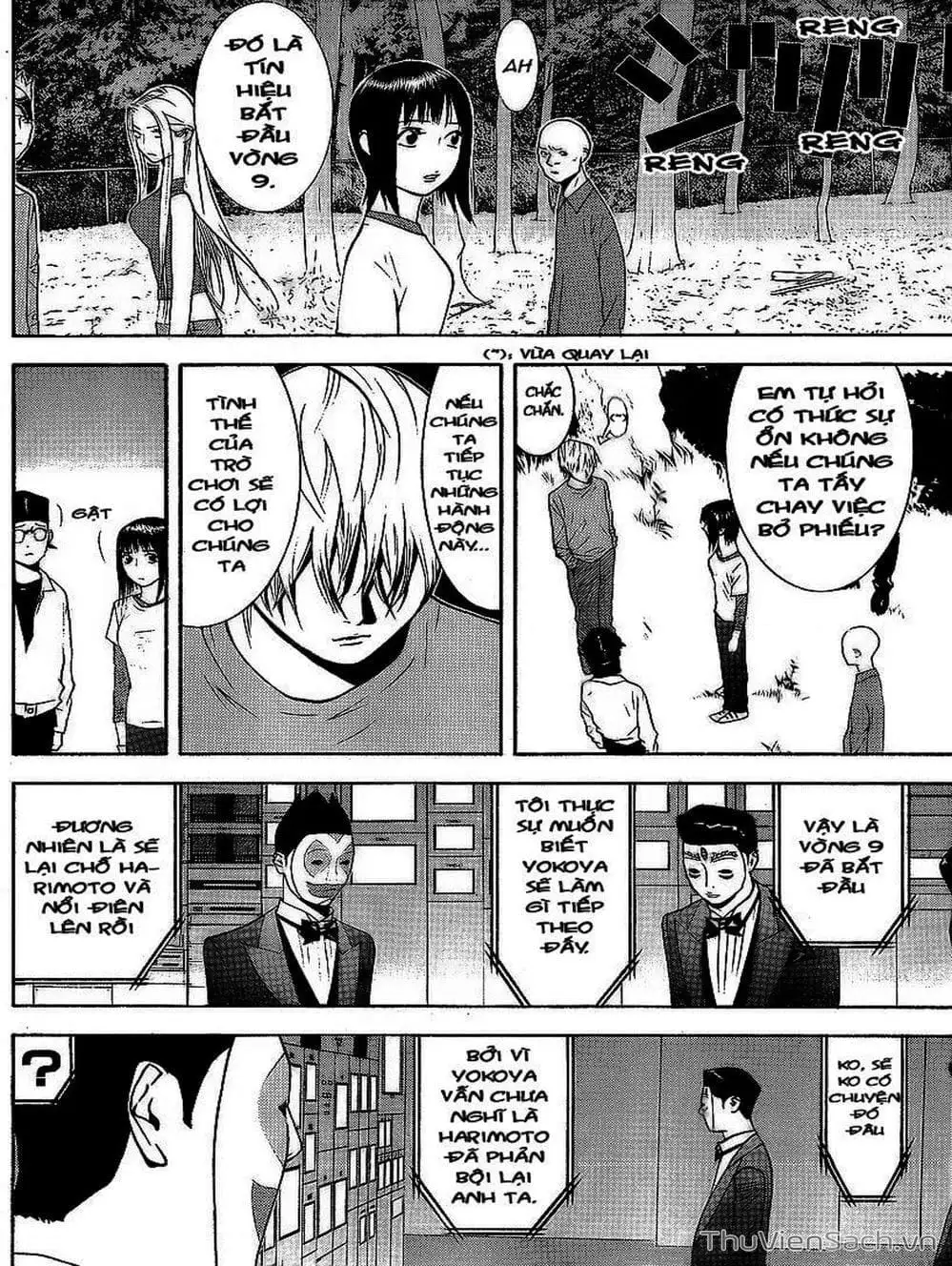 Truyện Tranh Trò Chơi Dối Trá - Liar Game trang 4