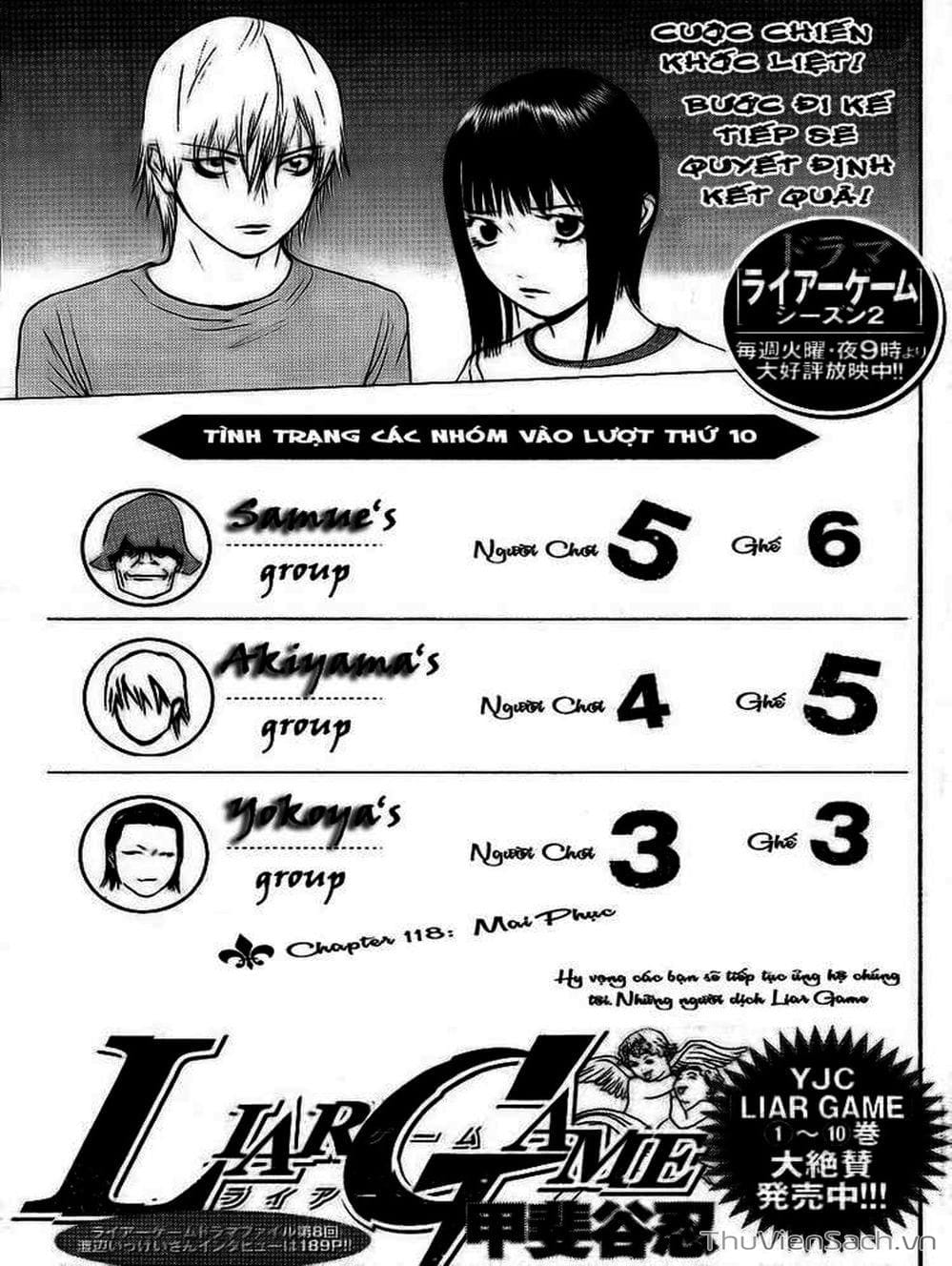 Truyện Tranh Trò Chơi Dối Trá - Liar Game trang 4