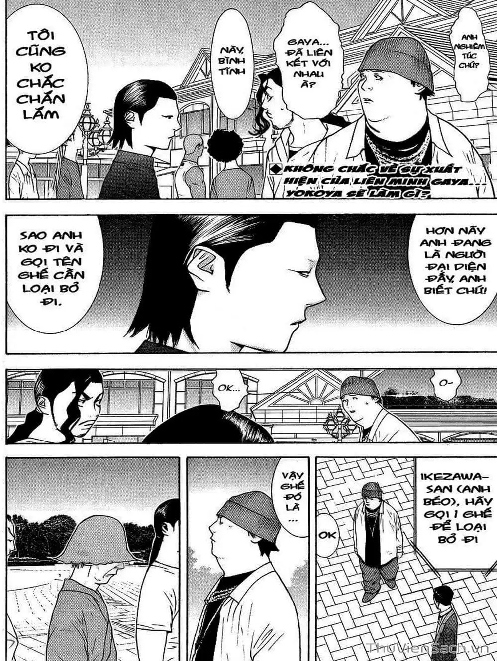 Truyện Tranh Trò Chơi Dối Trá - Liar Game trang 4