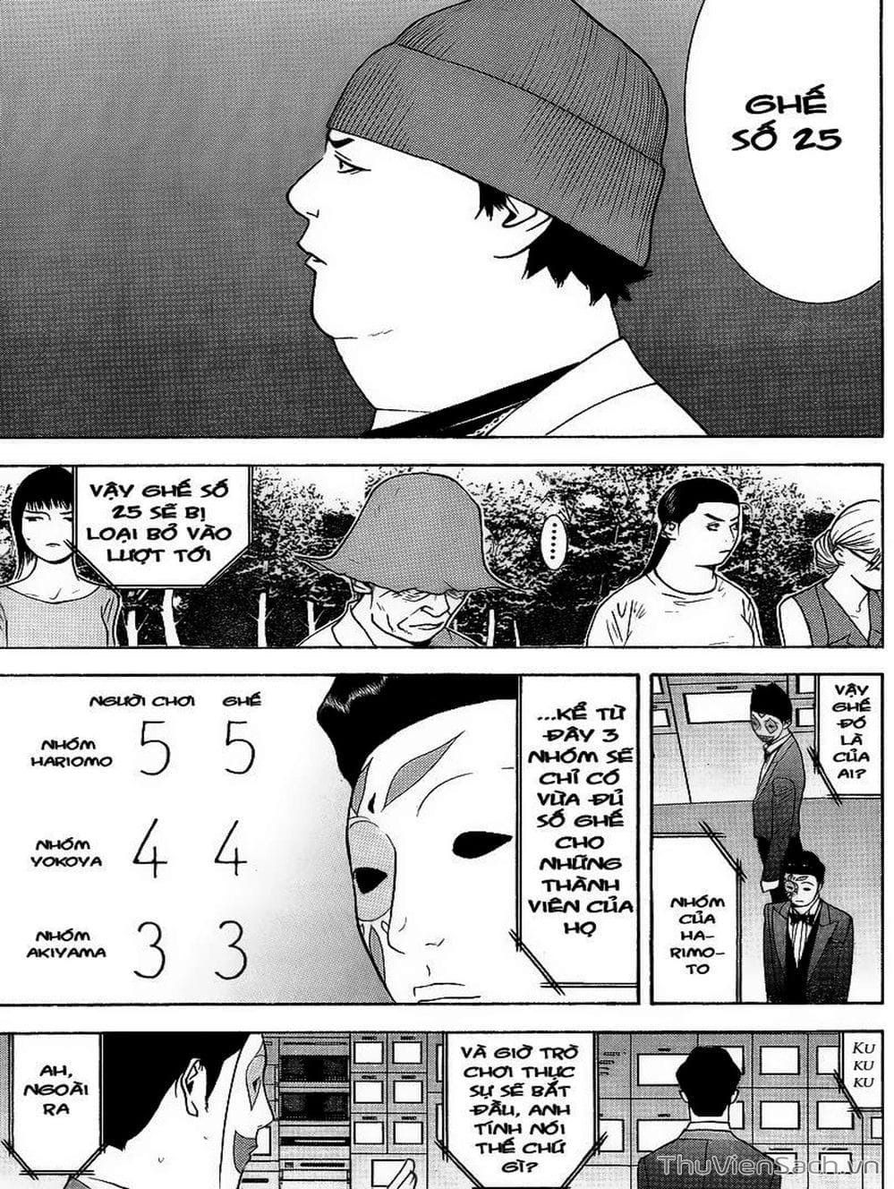 Truyện Tranh Trò Chơi Dối Trá - Liar Game trang 4