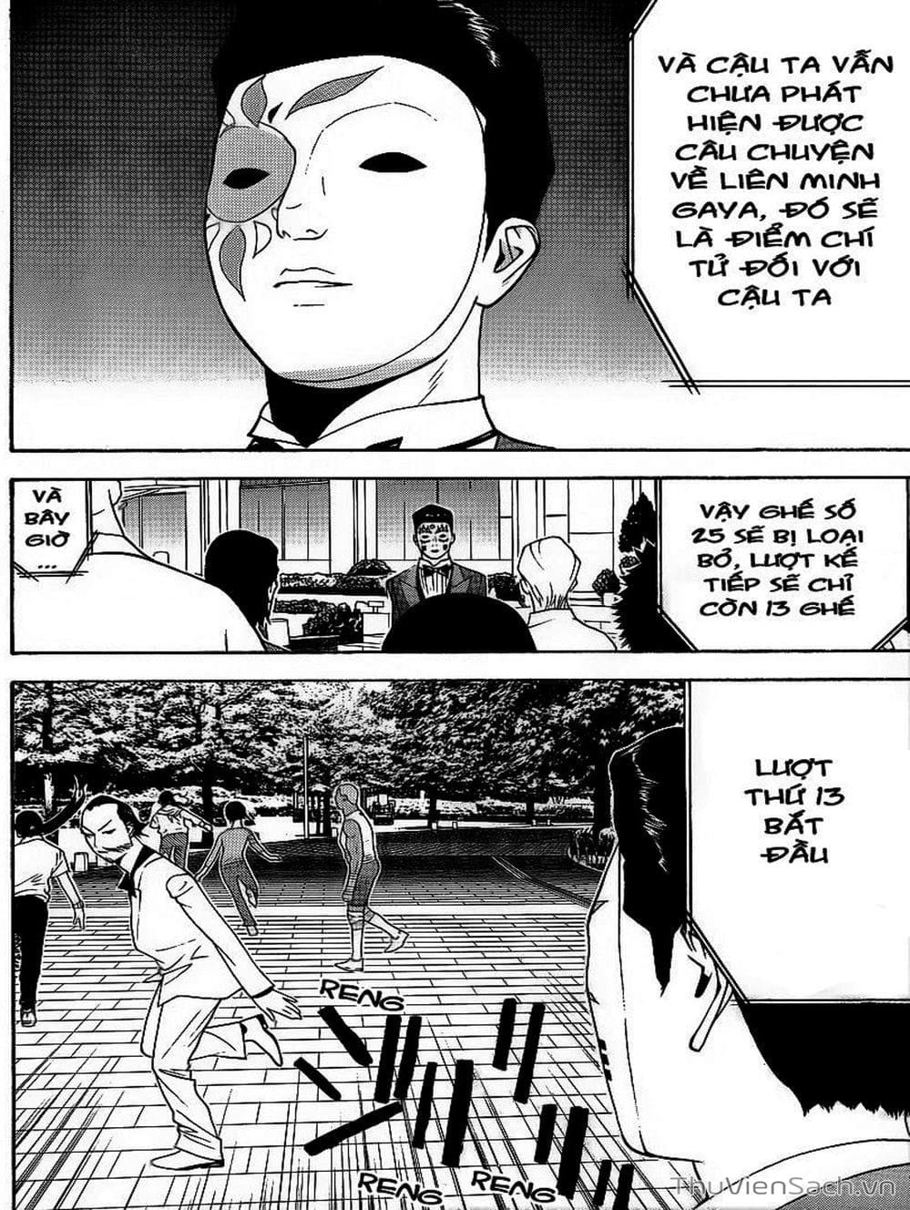 Truyện Tranh Trò Chơi Dối Trá - Liar Game trang 4