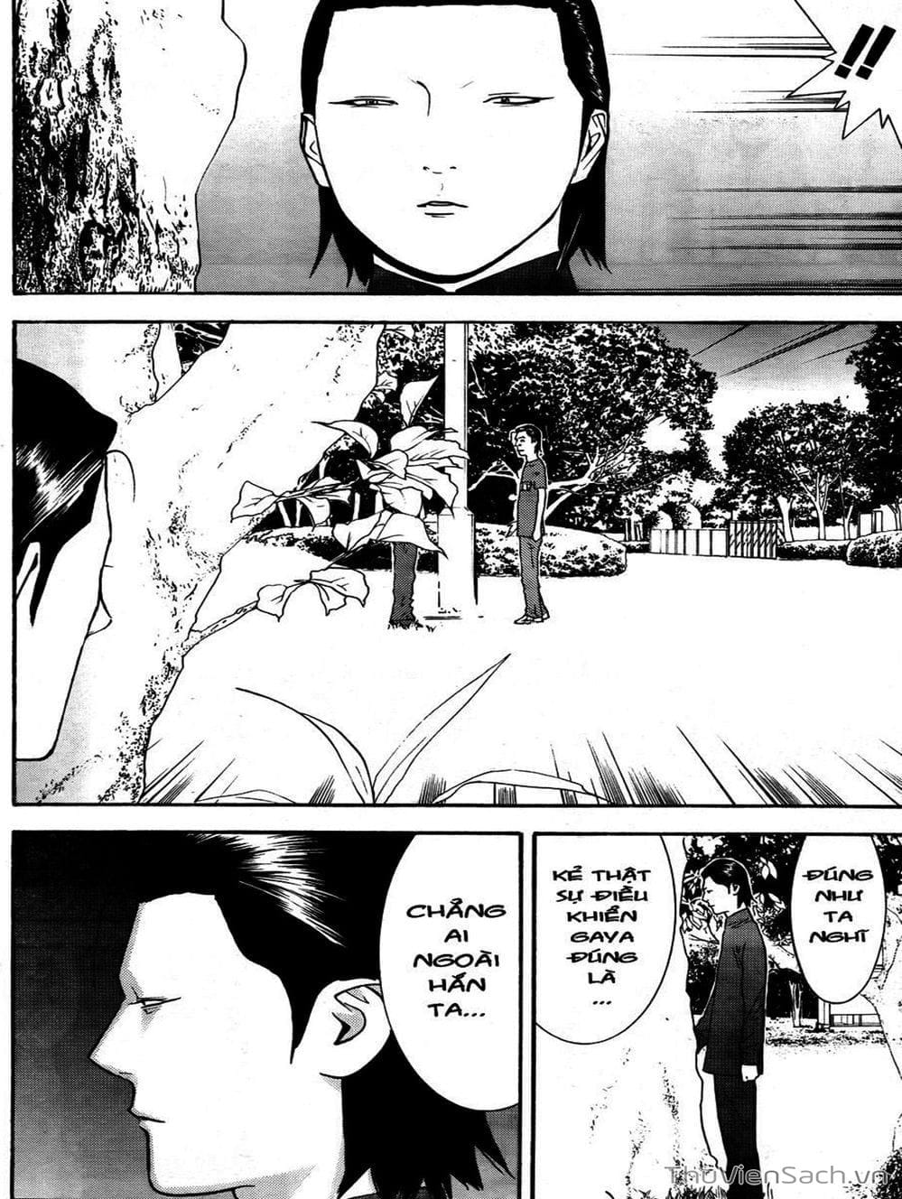 Truyện Tranh Trò Chơi Dối Trá - Liar Game trang 4