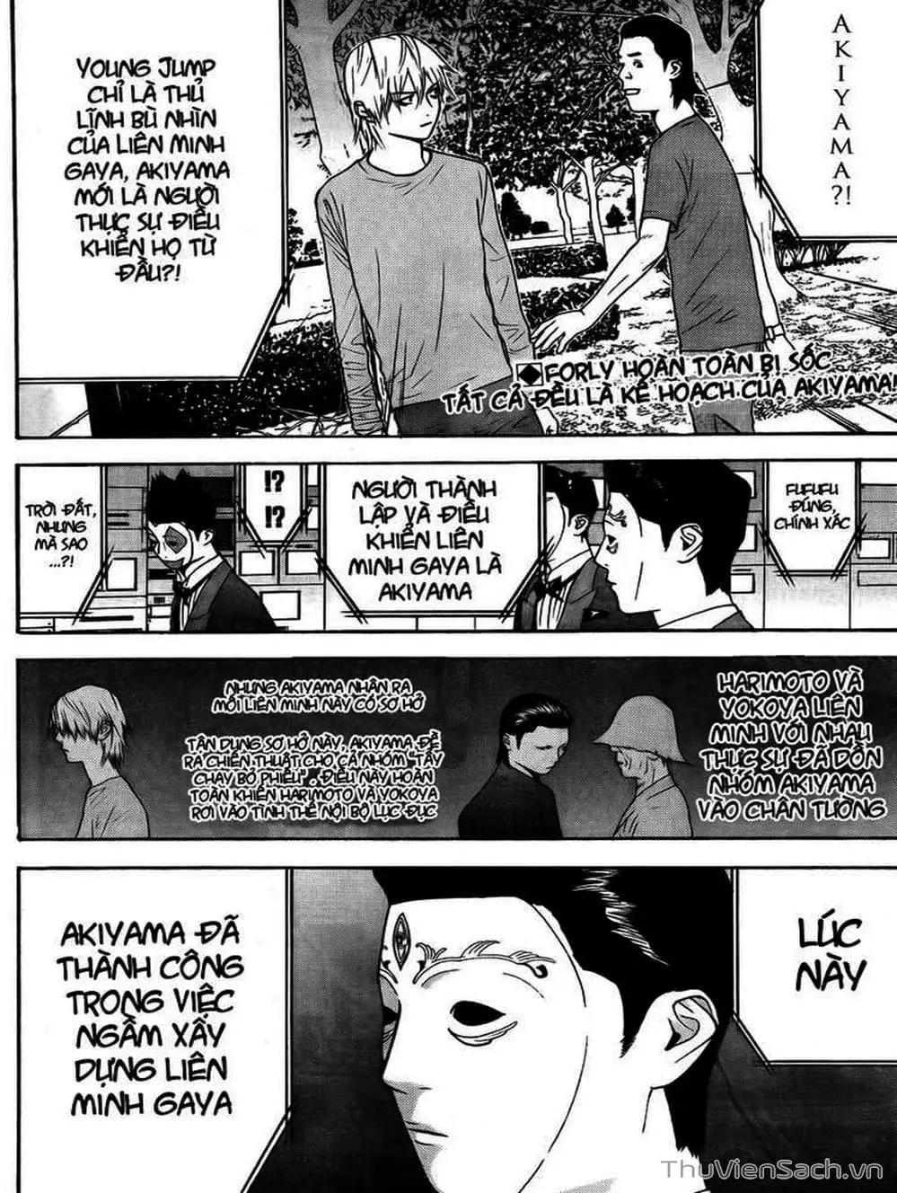 Truyện Tranh Trò Chơi Dối Trá - Liar Game trang 4